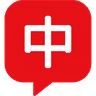 Chinese Typing for the Computer-Based HSK Writing Test | TypeChinese