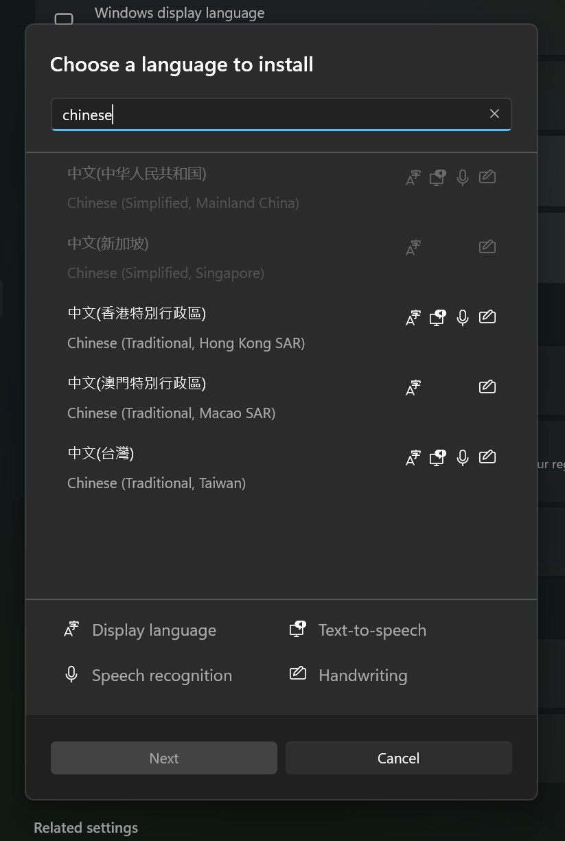 Windows 11 Add a language dialog searching for Chinese.