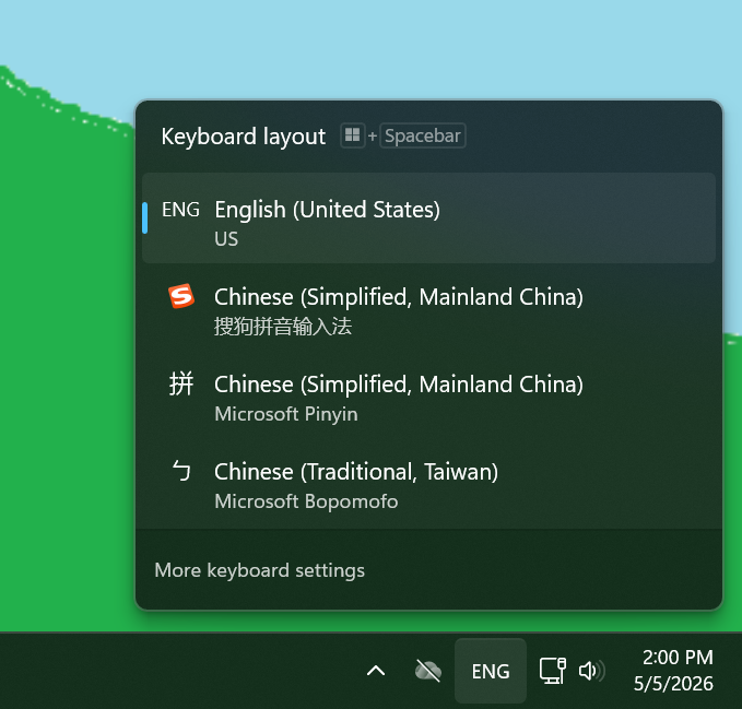 Windows 11 input switcher showing available English and Chinese keyboards.