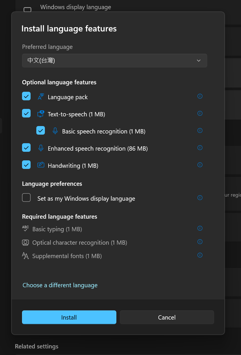 Windows 11 Chinese language options page showing installed language features and keyboards.
